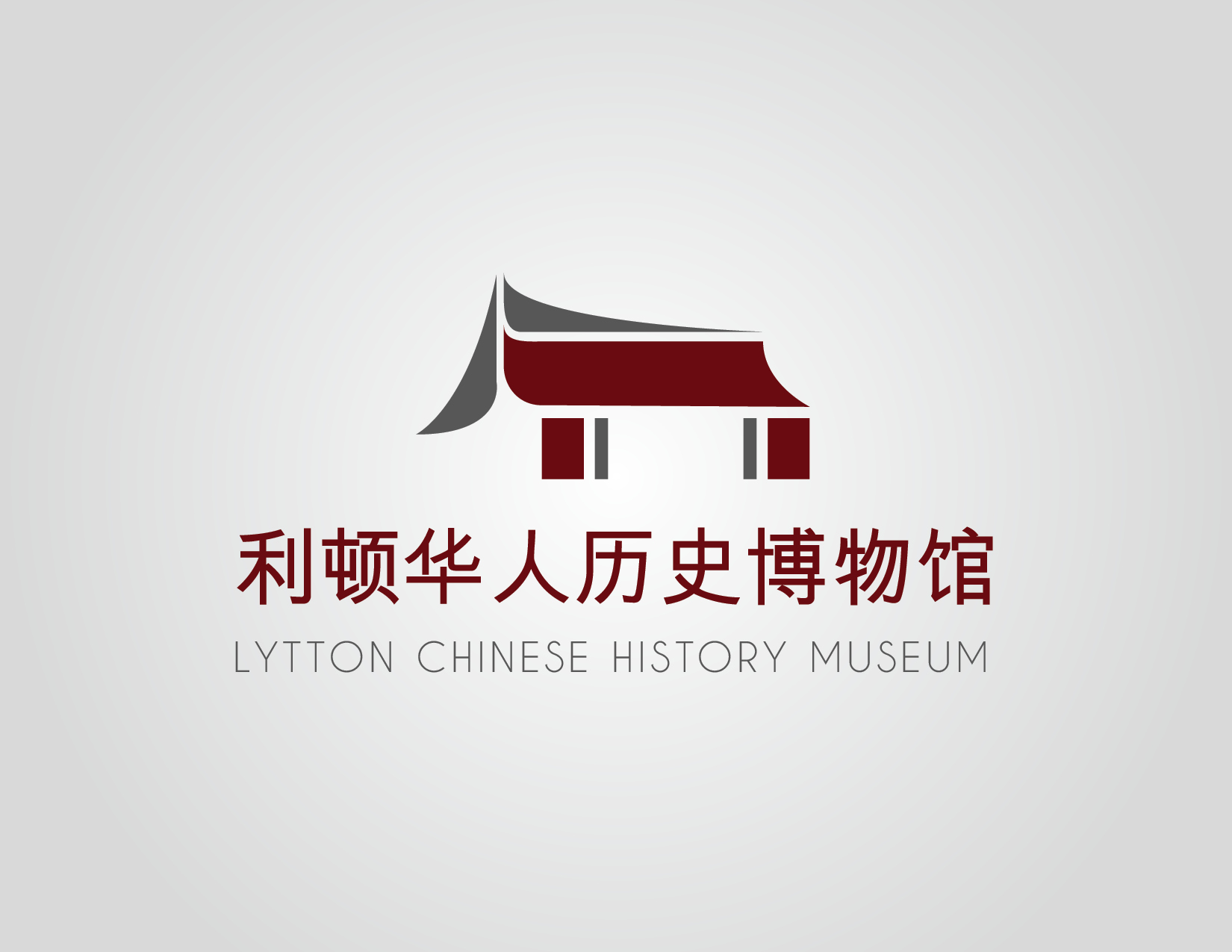 Lytton Chinese History Museum
